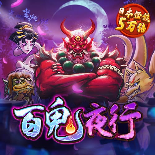 欧宝电竞平台app下载截图1
