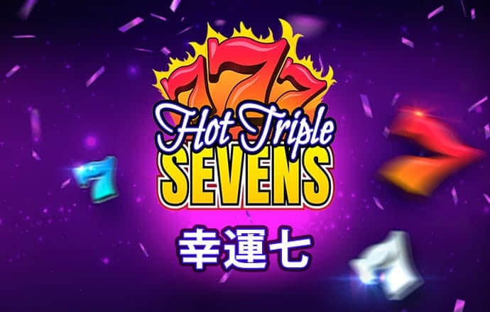 赢天下859cc线路入口的优势