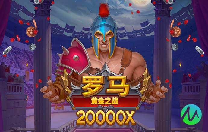 易倍体育app下载