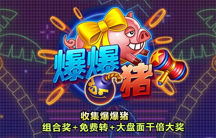 亿兆体育app官网入口