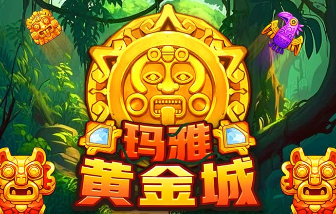 必一运动·体育截图3